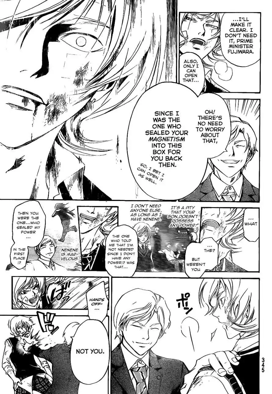 Code: Breaker Chapter 116 7